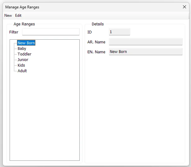 IMS Manage Age Ranges screen