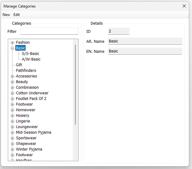 IMS Manage Categories screen showing parent categories and sub categories
