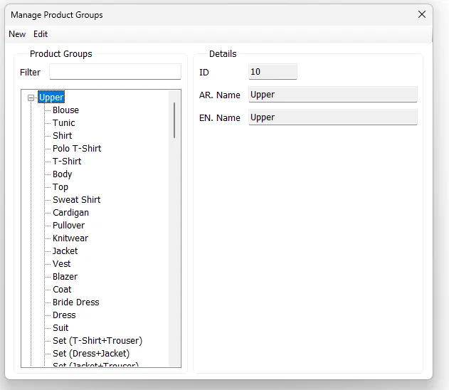 IMS Manage Product Groups screen showing a Product Group and its Sub Groups